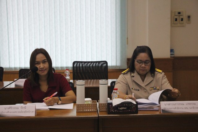 การประชุมคณะกรรมการดำเนินการ ครั้งที่ 12/2566